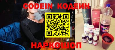 наркотики Ачхой-Мартан