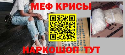 наркотики Ачхой-Мартан