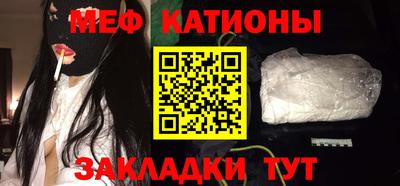 спиды Аша