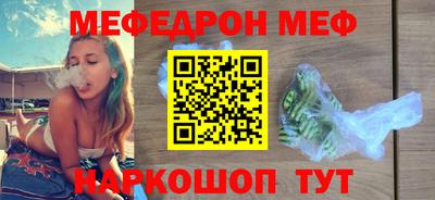 спиды Аша