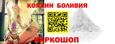 спиды Аша