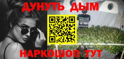 спиды Аша