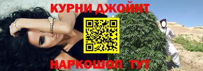 спиды Аша