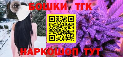 наркотики Ачхой-Мартан