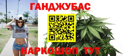 наркотики Ачхой-Мартан