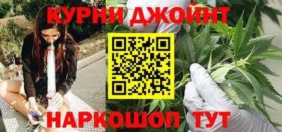 спиды Аша