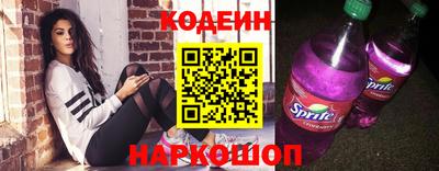 наркотики Ачхой-Мартан