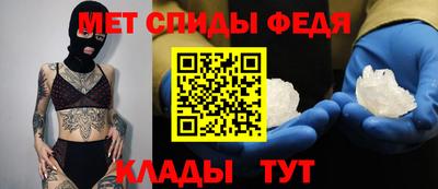 наркотики Ачхой-Мартан