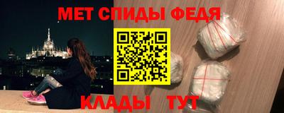 наркотики Ачхой-Мартан