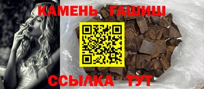 наркотики Ачхой-Мартан