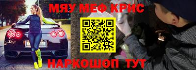 наркотики Ачхой-Мартан
