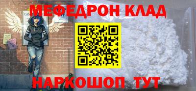 спиды Аша