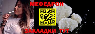 спиды Аша